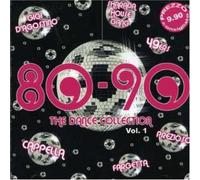 Compilation - The Dance Collection 80-90 Vol.1