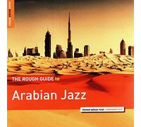 Compilation - The Rough Guide to Arabian Jazz