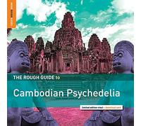 Compilation - The Rough Guide to Cambodian Psychedelia
