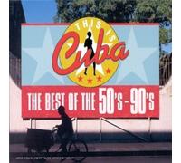 Compilation - This is Cuba [Import]