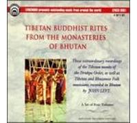 Compilation - Tibetan Buddhist Rites from Th