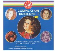 Compilation Tunisienne F Vol. 2