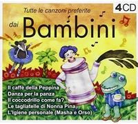 Compilation - Tutte Le Canzoni Preferite Dai Bambini (Box4cd) [Import]