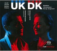 Compilation - UK Dk