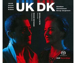 Compilation - UK Dk