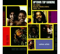 Compilation - Uptown Top Ranking