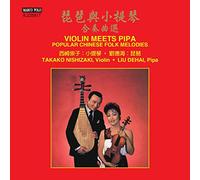 Marc O'Polo – Violin Meets Pipa