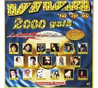 Compilation - Viva '60'70'80 2000 Gold [Import]