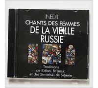Compilation - Women's Songs from Old Russia [Import]