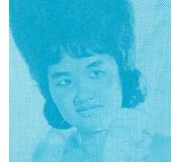 Compilation - Wounds of Love Khmer Oldies Vol.2 [Import]