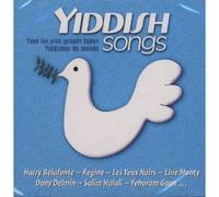 Compilation - Yiddish Songs