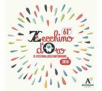 Compilation - Zecchino d'oro 61° 2018 (CD+DVD) [Import]