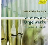 Compilation - Zerer : Die Schönsten Orgelwerke