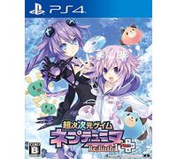 Compile Heart Hyperdimension Neptunia Re;Birth 1 Plus SONY PS4 PLAYSTATION 4 JAPANESE VERSION