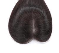 Complément capillaire à clipser for femme, raie sur le côté gauche, base MoNo 5x5 pouces, idéal for les cheveux clairsemés. Hair Extensions Pièces Wigs(12 inch,Natural Black)