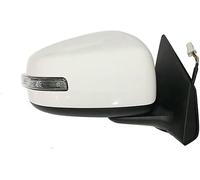 Complet Rétroviseur Rétroviseurs Complets Pour Mitsubishi Lancer EX 2013 2014 2015, Miroir Extérieur Gauche Droit Avec Apprêt Accessoires extérieurs automobiles 7 Wires,White-Right