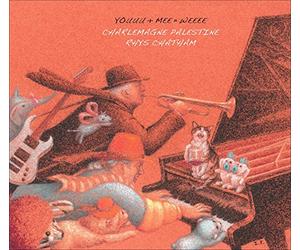 Complete Analog and Digital Electronic Music 1978-2000