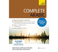 Complete Arabic Beginner to Intermediate Course: (Book and audio support)