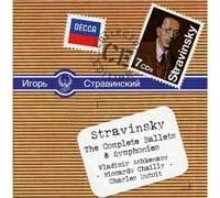 Vladimir Ashkenazy - Complete Ballets & Symphonies