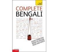 Complete Bengali Beginner To Intermediate Course: (Book And Audio Support) Learn To Read, Write, Speak And Understand A New Language With Teach Yourself (Paperback) William Radice, (Auteur)