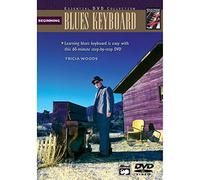 Complete Blues Keyboard Method: Beginning Blues Keyboard (DVD)