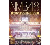 Nmb48 - Complete Box