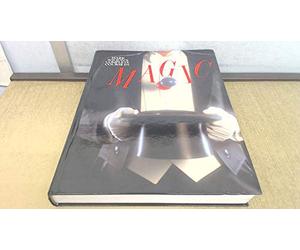 Complete Course in Magic