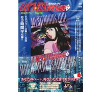 Complete Dvd Book Vol.1 ()