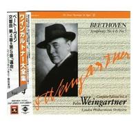Complete Edition Vol.4 symphonies 4 et 5