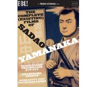 Complete (Existing) Films of Sadao Yamanaka (The) (2 DVD) [Edizione: Regno Unito] [Import]