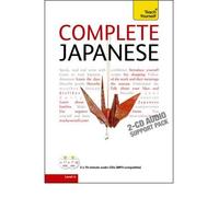[(Complete Japanese Beginner to Intermediate Course: Audio Support: Learn to Read, Write, Speak and Understand a New Language with Teach Yourself)] [Author: Helen Gilhooly] published on (July, 2010)