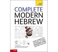 Complete Modern Hebrew Beginner to Intermediate Course: (Book and audio support)