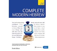 Complete Modern Hebrew Beginner to Intermediate Course: (Book and audio support)