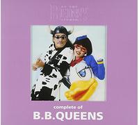 Complete of B.B. Queens at The Being Studio [Import]