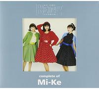 Complete of Mi-Ke at The Being [Import]