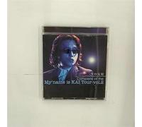 雫の反射 Complete of The My name is KAI Tour Vol.2