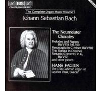 Complete Organ Music 5