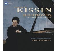 Complete piano concertos CD