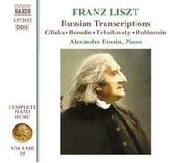 Complete Piano Music 35 by F. Liszt (2012-06-26)