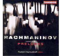 Complete Piano Preludes