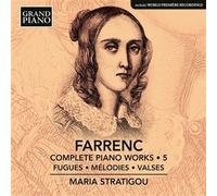 Complete Piano Works, Volume 5 CD