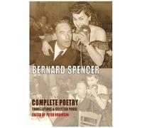 Complete Poetry, Translations & Selected Prose