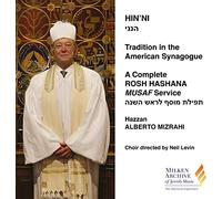 Neil Levin – Complete Rosh Hashana Musaf – CD