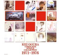 Complete Single Collection 1971-1976 [Import]