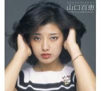 Complete Single Collection [Import]