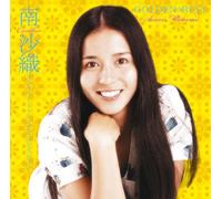 Complete Single Collection [Import]