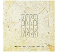 TKO Gear – Complete Singles Collection