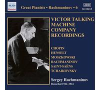 Complete Solo Piano Recordings, Vol. 6 : Victor Talking Machine Company Recordings