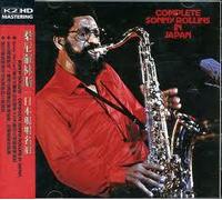 Complete sonny rollins in japan/ed limitee/remasterise CD