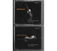 Complete String Quartets, The (Vermeer Quartet)